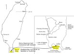 Island of Formosa_now known as Taiwan
